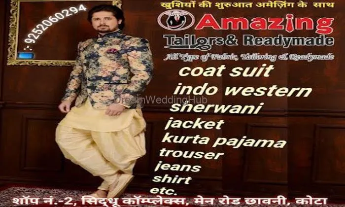Amazing Tailors & Readymade Amazing Tailors & Readymade