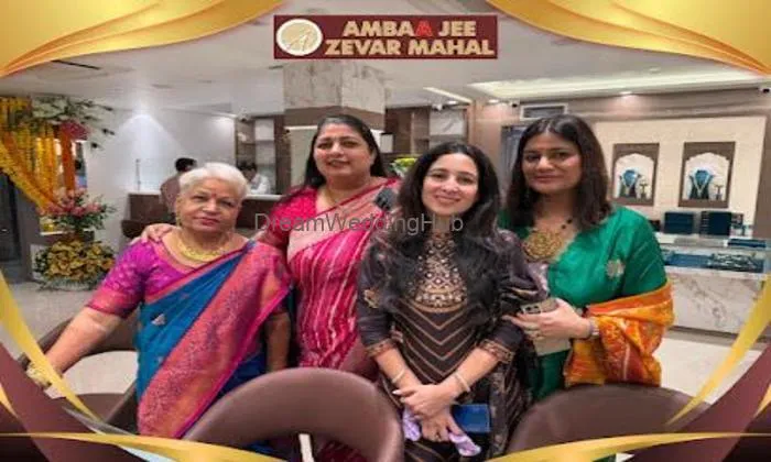 Ambaajee Zevar Mahal