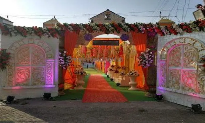 Ambica Banquet Hall