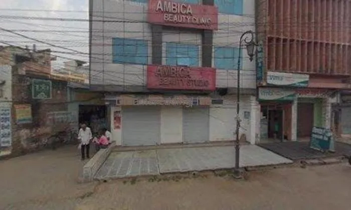 Ambica Beauty Studio