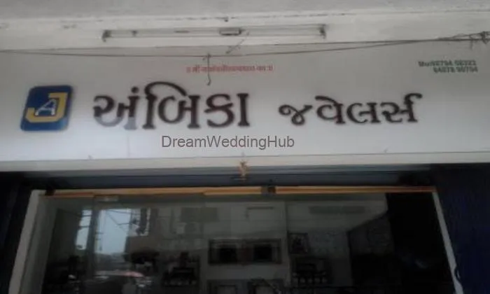 Ambica Jewellers