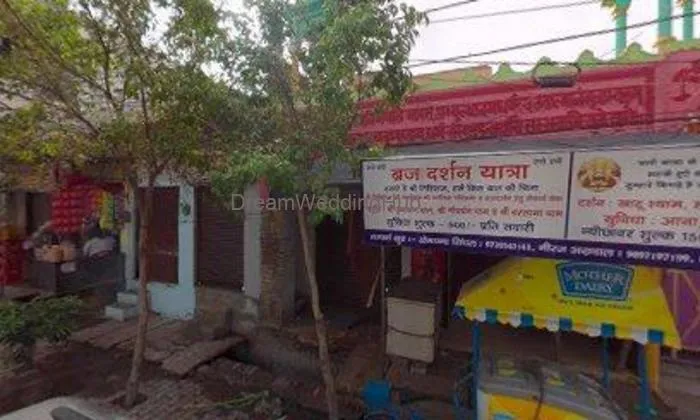 Ambika Beauty Parlour-hapur