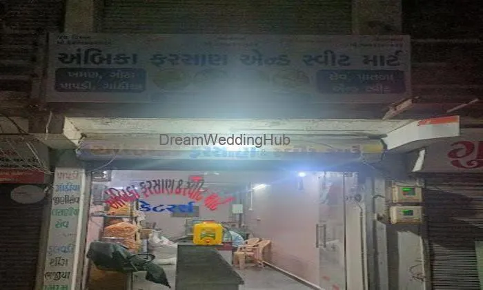 Ambika Farsan & Sweet Mart