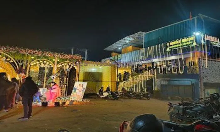 Ambika Mandap