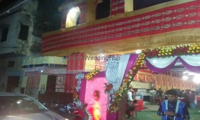 Ambika Marriage Hall