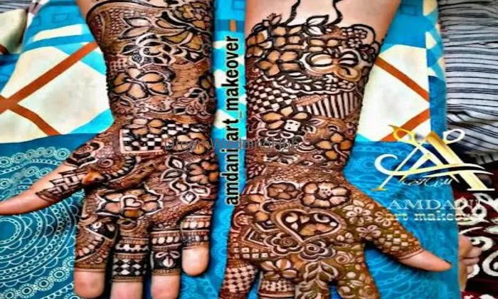Amdani_art_makeover