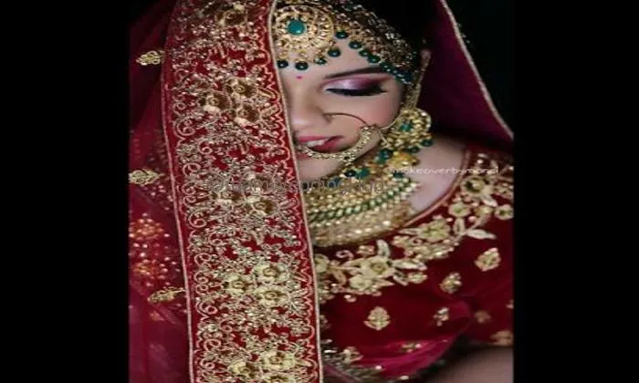 Amee Beauty Salon And Makeup Studio