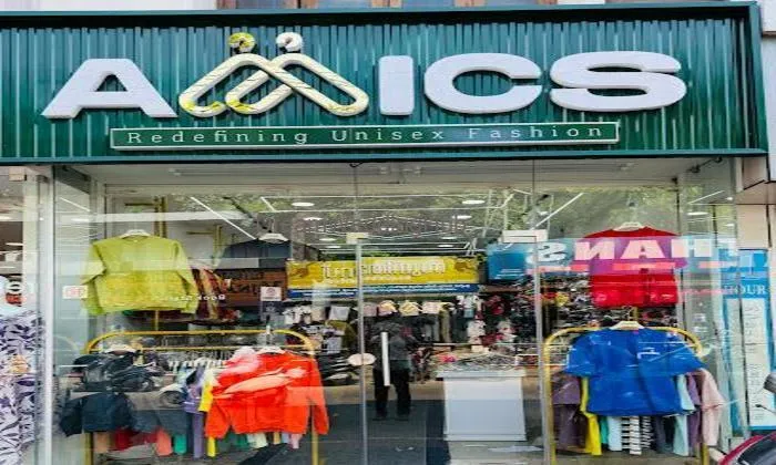 Amics Unisex Fashion