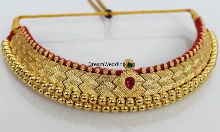 Amit Jeweralls Rewa