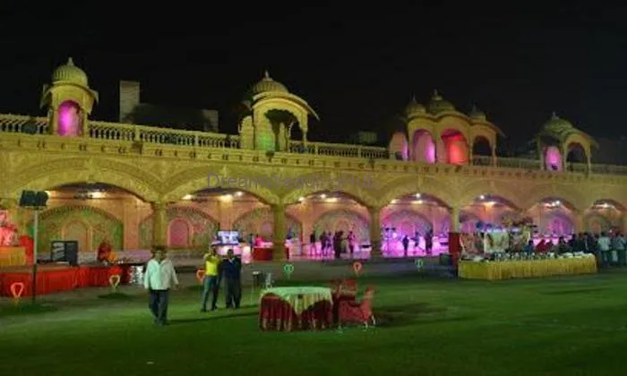 Amit Mahal