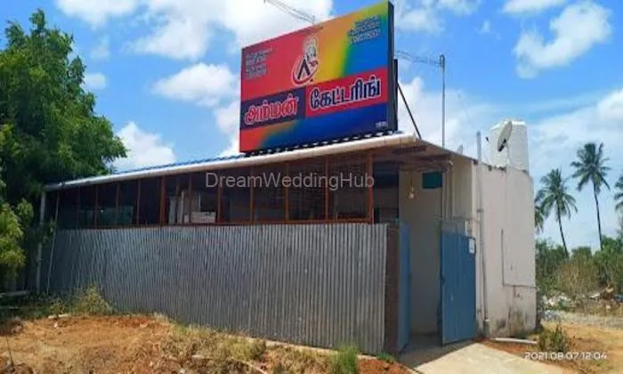 Amman Catering