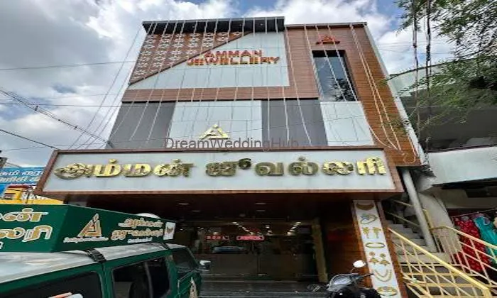 Amman Jewellery