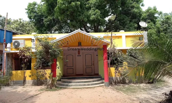 Amrakunja