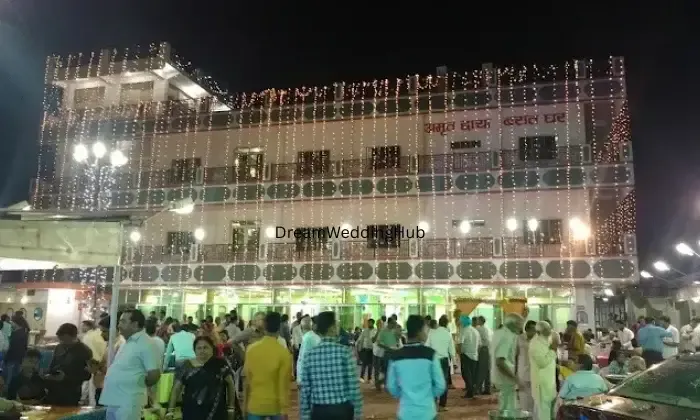 Amrit Chaya Wedding House