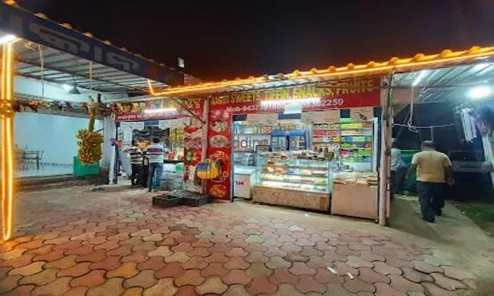 Amrit Sweets & Snacks