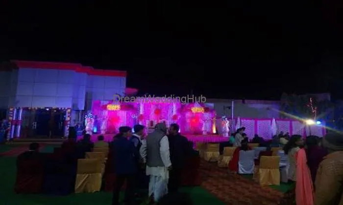 Amrit Vatika Marriage Hall