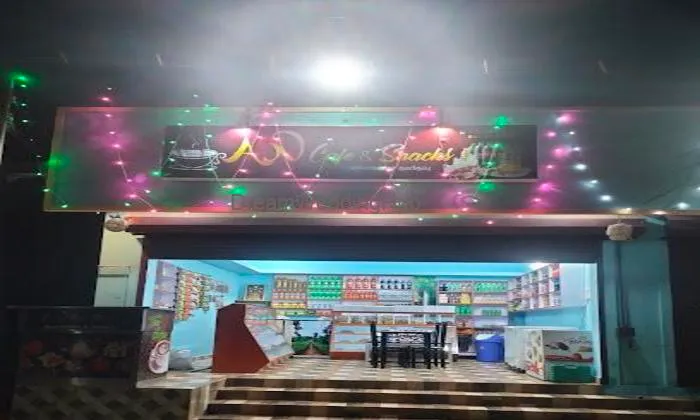An Cafe & Snacks