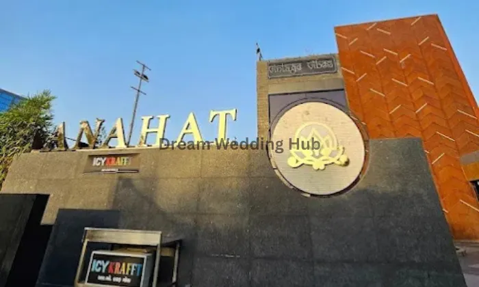 Anahat Banquet & Lawns Anahat Banquet & Lawns