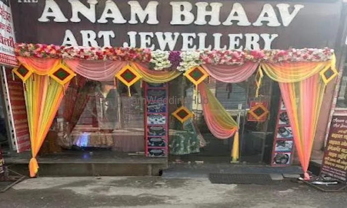 Anambhaav Art Jewellery Anambhaav Art Jewellery