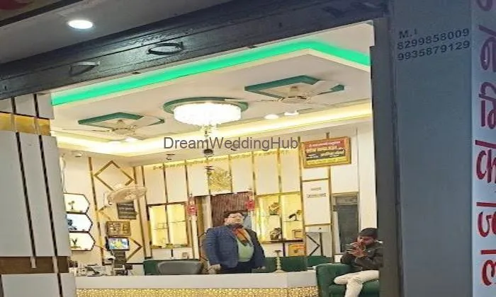 Anamika Jewellers , Sonar Gali , Mahadeva Muhhlla, Soti Chouraha