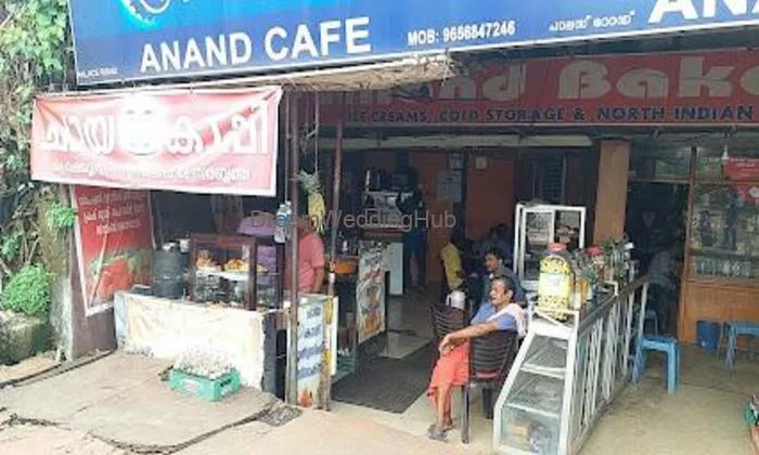 Anand Bakery & Cafe