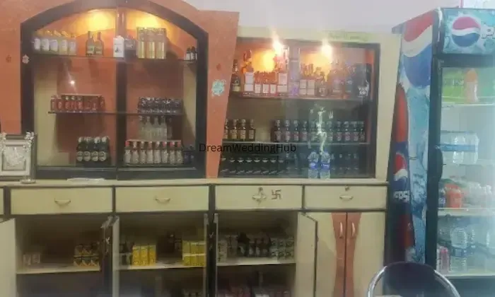 Anand Bar