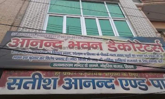 Anand Bhawan Decorators