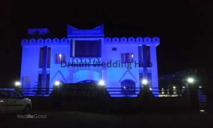 Anand Bhawan Farms