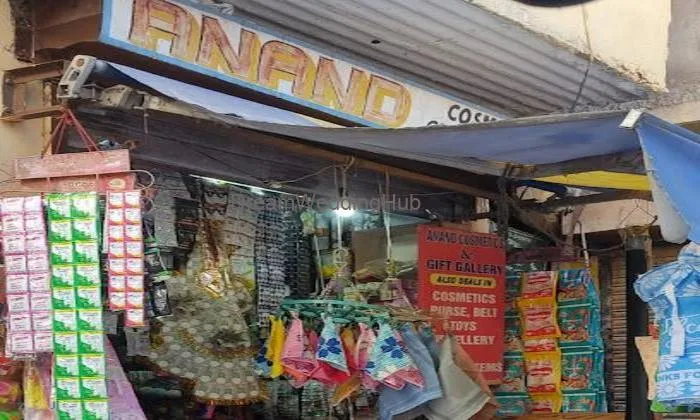 Anand Cosmatics & Gifts