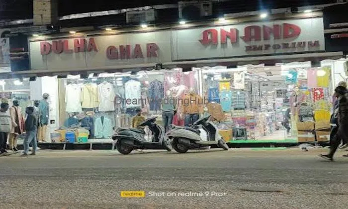 Anand Emporium