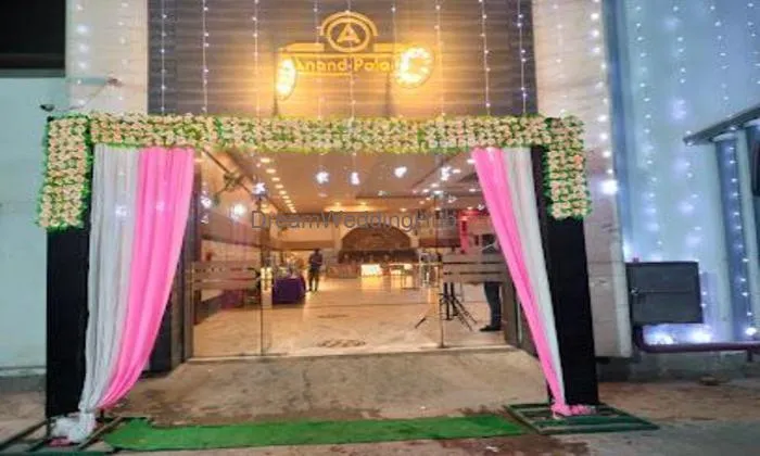 Anand Marriage Palace