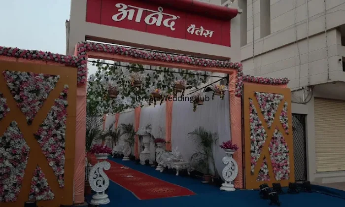 Anand Palace Ratlam