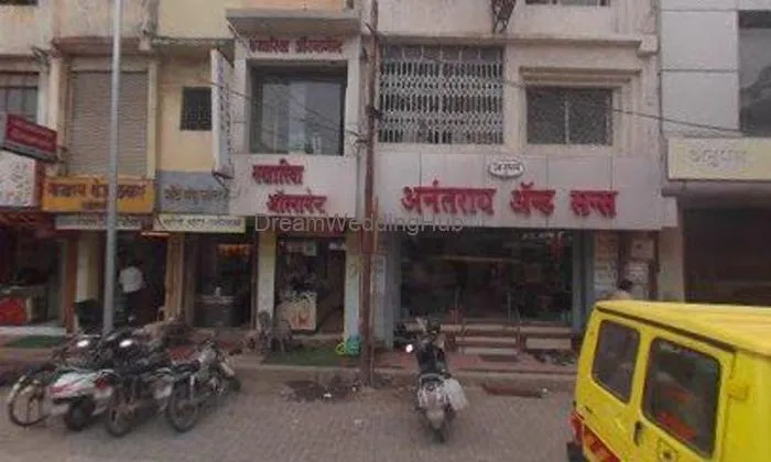 Anantrai And Sons (anupam Silver)