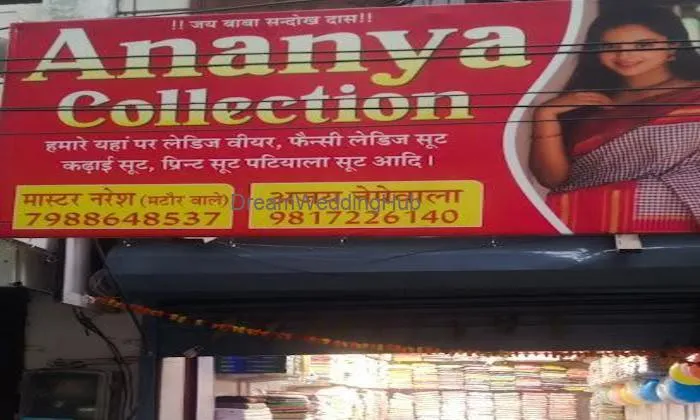 Ananya Collection