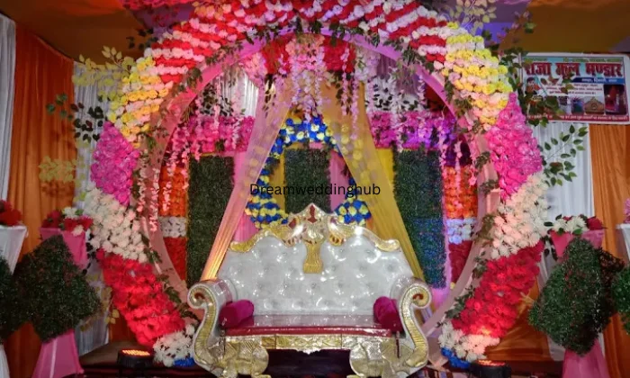 Ananya Events