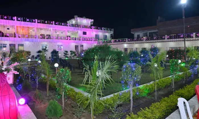 Anar Prayagraj