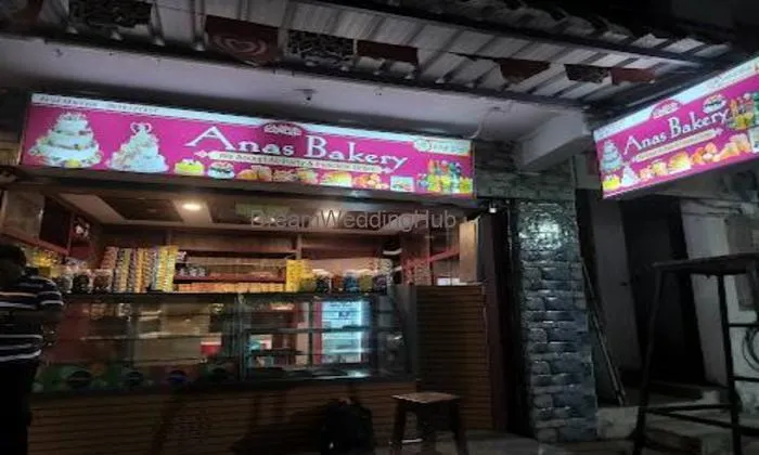 Anas Bakery Anas Bakery