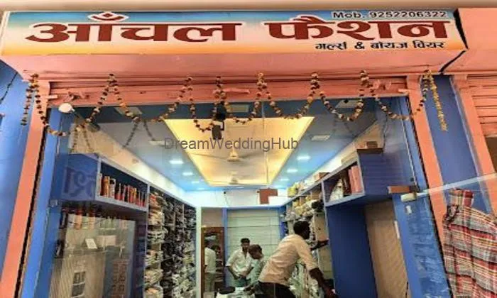 Anchal Fashion Dausa