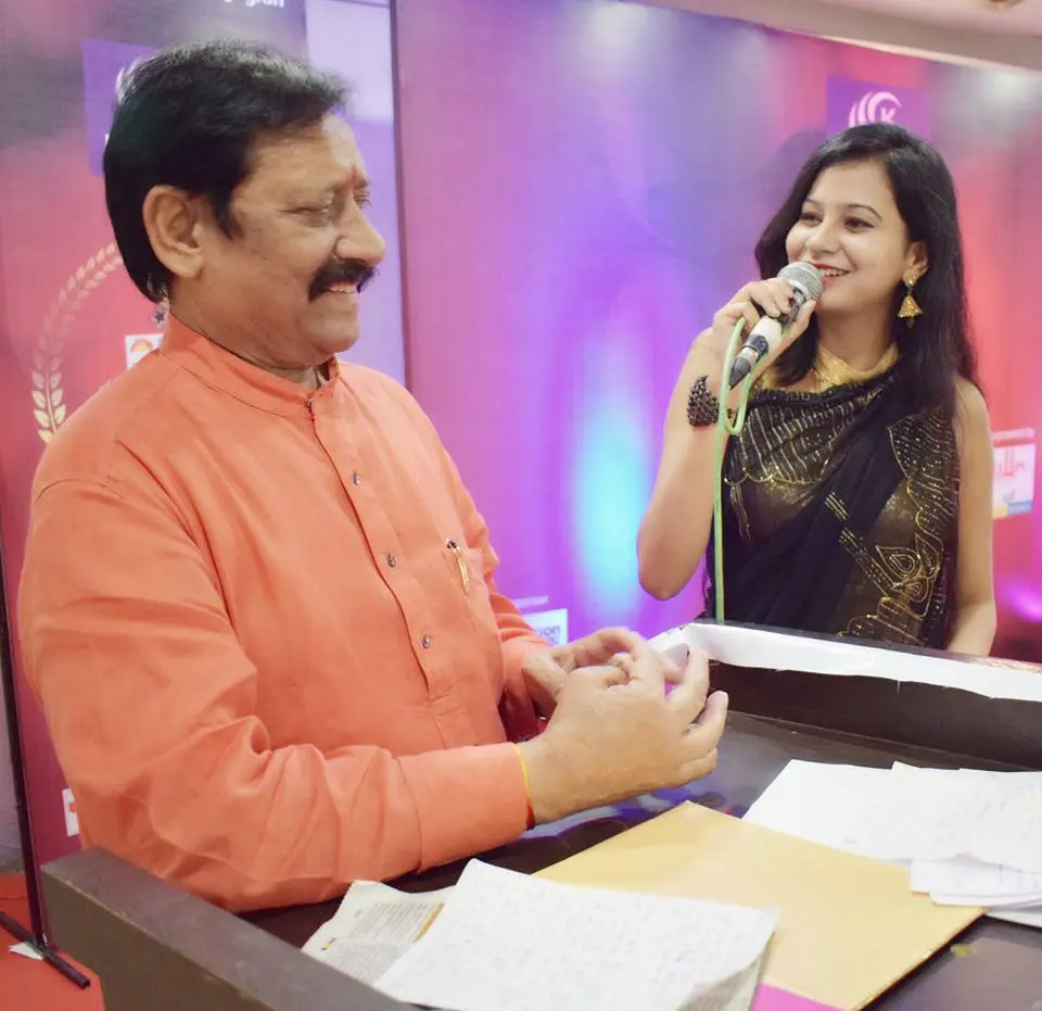 Anchor Aditi