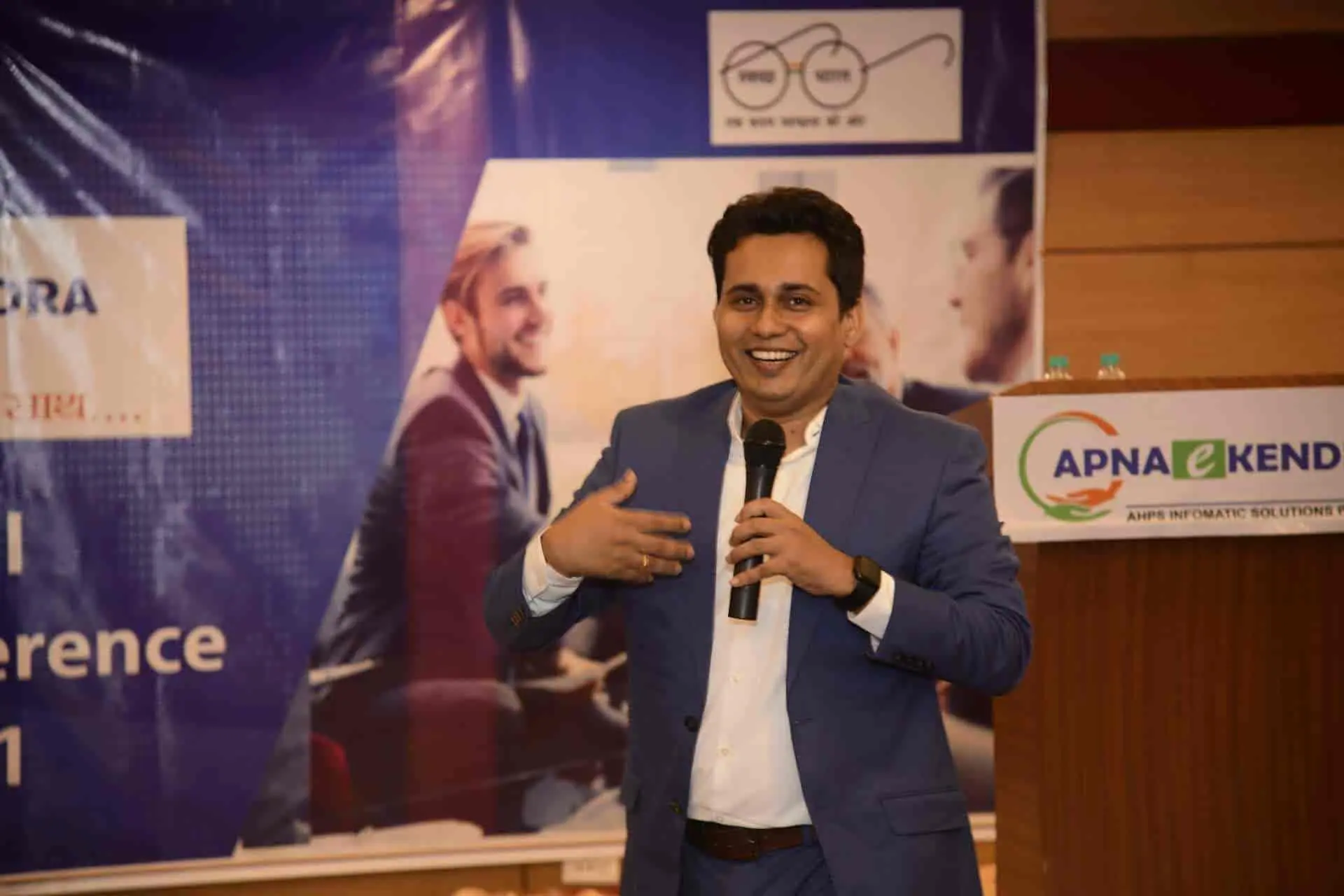 Anchor Aniket