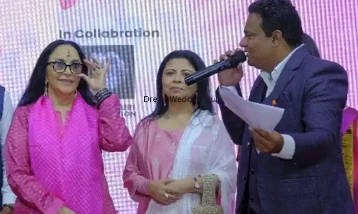 Anchor Rakesh Wani