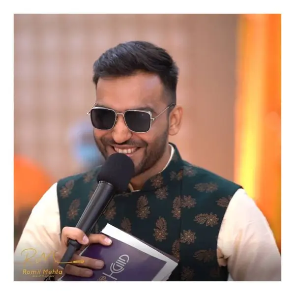 Anchor Romil 
