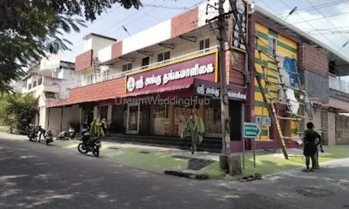 Angu Thanga Maaligai Angu Thanga Maaligai