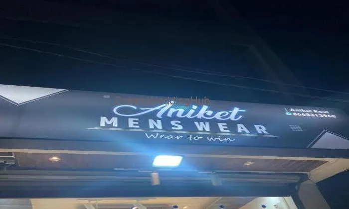Aniket Men's Wear