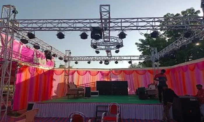 Anil Sound
