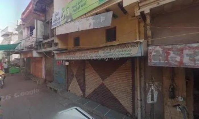 Anilkumar Vrajlal Rupera