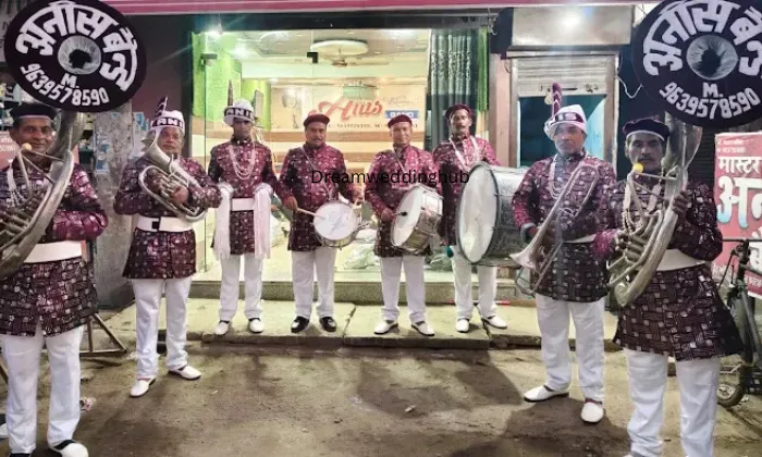 Anis Band