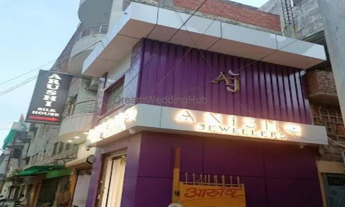 Anish Q Jewellers