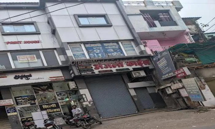 Anjali Cards And Novelties