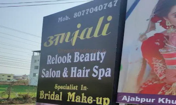 Anjali Relook Beauty Salon